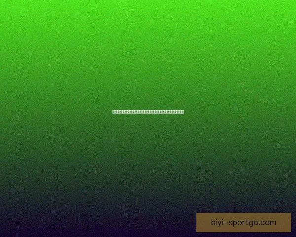 聚焦二零二六世界杯射手榜风云球星进球争霸与金靴之路全景观察