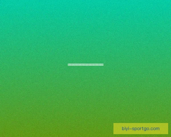 精选世界杯竞猜平台推荐助你轻松预测赛事结果赢取大奖