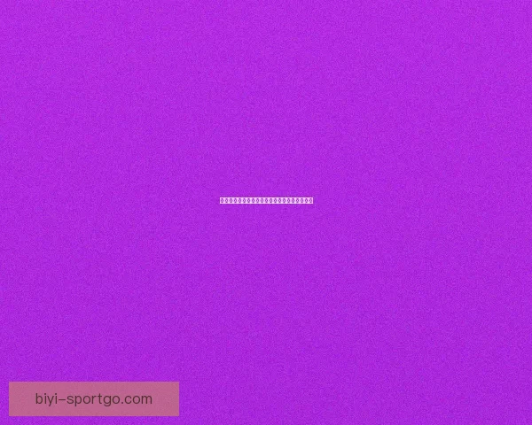 燃动激情世界杯，参与竞猜赢丰厚惊喜大奖活动