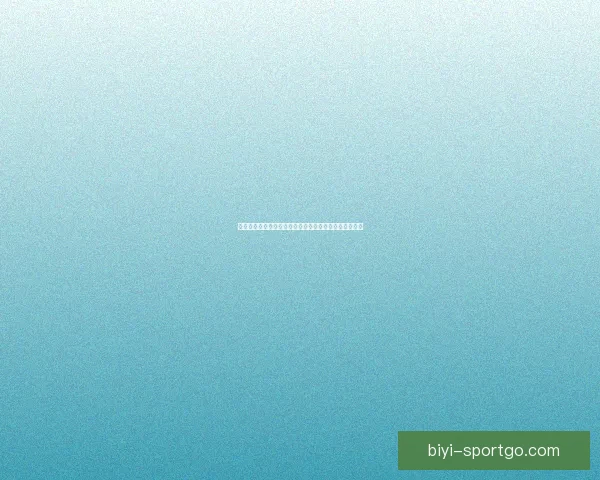 体育竞猜官网：全方位分析与策略指南助您轻松赢得胜利