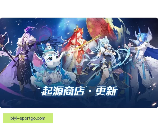 必一体育下载最新版本全新上线畅享极速体验快速注册领取丰富奖励