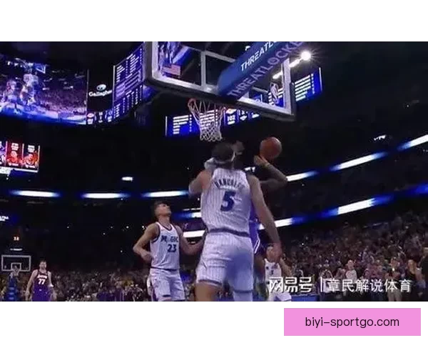 肯纳德谈绝杀时刻：勒布朗吸引双人防守 斯马特妙传助我命中关键三分