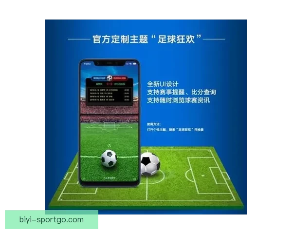 世界杯赛事精彩预测攻略与球迷互动竞猜全解析