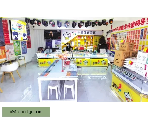 世界杯竞猜官网入口全面解析 带你了解最新投注攻略与赛事信息